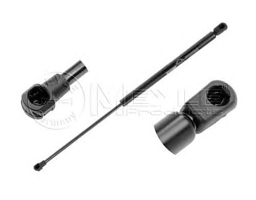 Amortecedor de tampa de porta-malas (de 3ª/5ª porta traseira) Open Parts GSR638400 preço, a partir de 11,95 USD