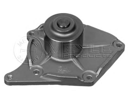 Compre 2101000QAT Nissan/Infiniti Bomba de água (bomba) de esfriamento