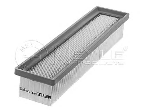 Compre QFA0131 QUINTON HAZELL Filtro de ar