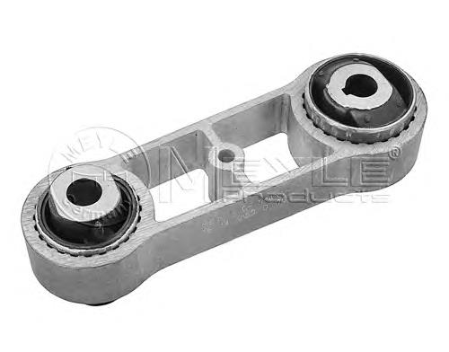 Compre 04090 Metalcaucho Coxim (suporte) traseiro de motor