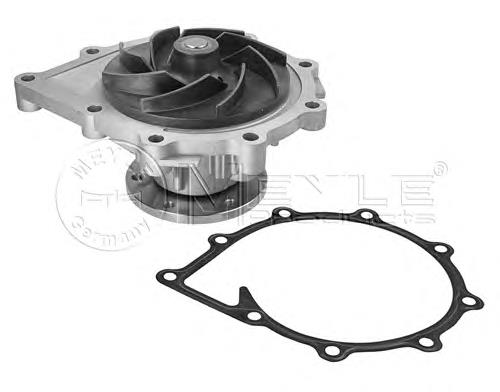Compre VKPC7046 SKF Bomba de água (bomba) de esfriamento