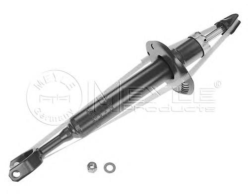 Amortecedor dianteiro Raiso RS170811 preço, a partir de 53,38 USD