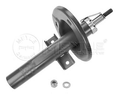 Amortecedor dianteiro VAG 7M0413031G preço, a partir de 75,08 USD