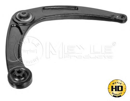 Compre VSA937A Motaquip Braço oscilante inferior direito de suspensão dianteira