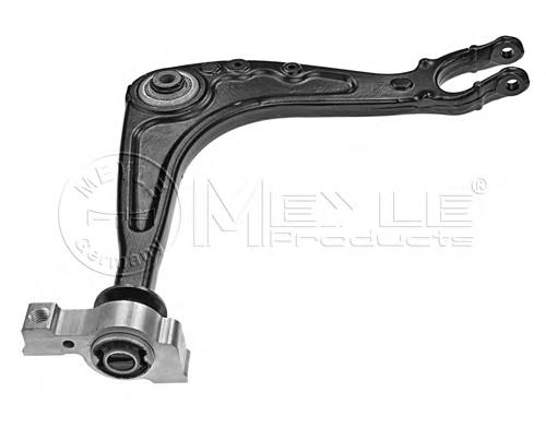 9663980780 Peugeot/Citroen Braço oscilante inferior direito de suspensão dianteira