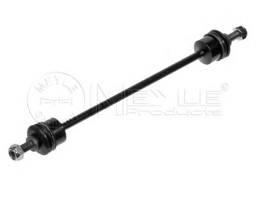 Compre 781128 Triclo Montante de estabilizador dianteiro