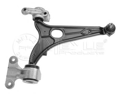 1607510780 Peugeot/Citroen Braço oscilante inferior direito de suspensão dianteira