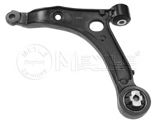 3520S0 Peugeot/Citroen Braço oscilante inferior esquerdo de suspensão dianteira