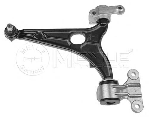 3520R8 Peugeot/Citroen Braço oscilante inferior esquerdo de suspensão dianteira