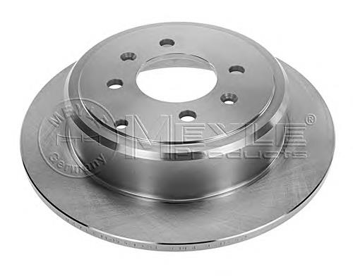 Compre 1687778180 Peugeot/Citroen Disco do freio traseiro