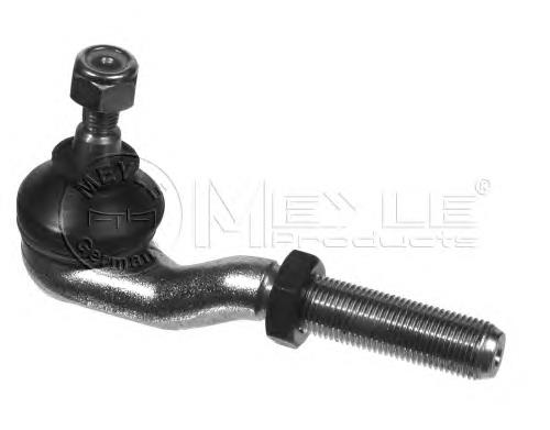 Compre 381740 Peugeot/Citroen Ponta externa da barra de direção