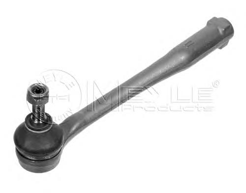 1628950480 Peugeot/Citroen Ponta externa da barra de direção