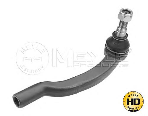 Compre 1610976380 Peugeot/Citroen Ponta externa da barra de direção
