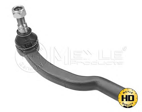 Compre 1376346080 Fiat/Alfa/Lancia Ponta externa da barra de direção