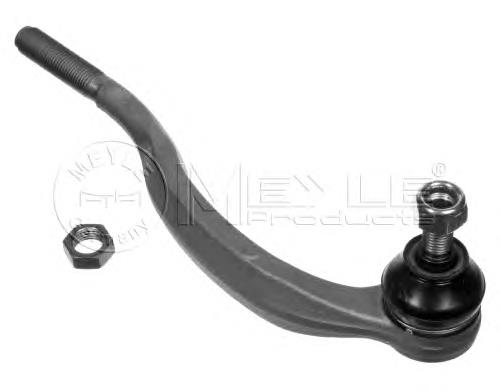 1682735680 Peugeot/Citroen Ponta externa da barra de direção