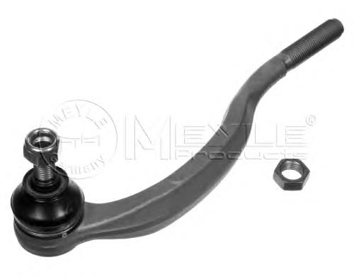 1682735780 Peugeot/Citroen Ponta externa da barra de direção