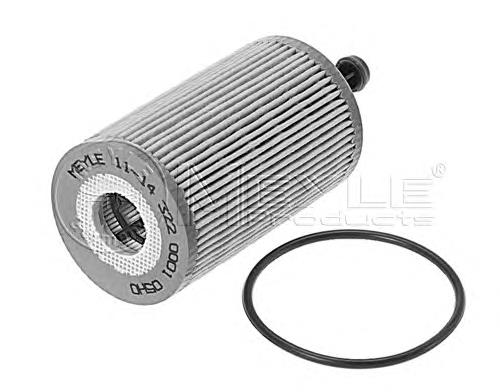 Compre EOF401810 Open Parts Filtro de óleo