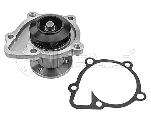 Bomba de água (bomba) de esfriamento Hyundai/Kia 251102G510 preço, a partir de 54,73 USD