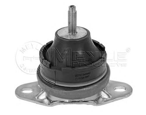 Coxim (suporte) direito de motor Peugeot/Citroen 1844C0 preço, a partir de 27,55 USD