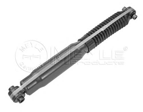 Compre MM00989 Japan Parts Amortecedor traseiro