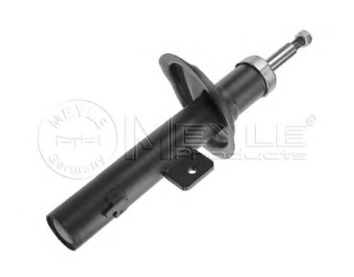 Amortecedor dianteiro direito Peugeot/Citroen 5202ES