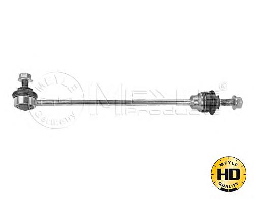 Compre VSL665A Motaquip Montante de estabilizador dianteiro