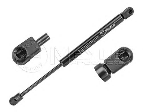 7092446 Kamoka Amortecedor de tampa de porta-malas (de 3ª/5ª porta traseira)
