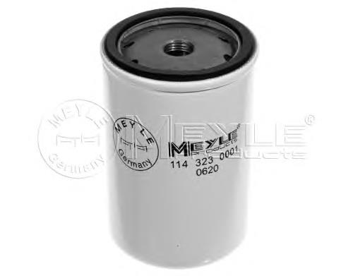 Filtro de combustível Scania 210970 preço, a partir de 5,85 USD
