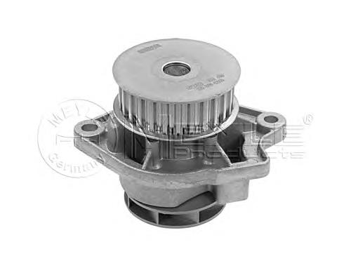 Bomba de água (bomba) de esfriamento Kamoka T0026 preço, a partir de 41,12 USD