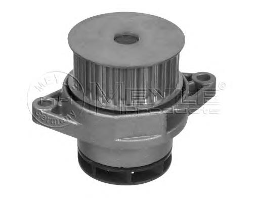 T0026 Kamoka Bomba de água (bomba) de esfriamento