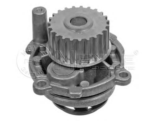 Compre 06B121011QX VAG Bomba de água (bomba) de esfriamento