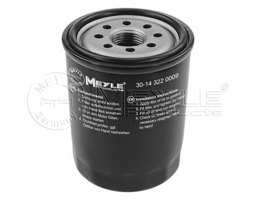 Compre 156017600871 Toyota Filtro de óleo