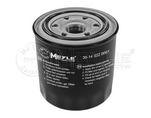 Compre 90915300038T Toyota Filtro de óleo