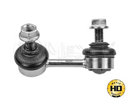 548113E010 Hyundai/Kia Montante esquerdo de estabilizador dianteiro