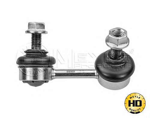 548113E060 Hyundai/Kia Montante direito de estabilizador dianteiro