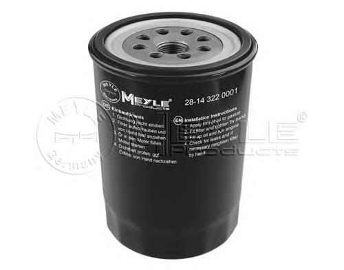 Filtro de óleo Hyundai/Kia OK41023802A preço, a partir de 13,69 USD