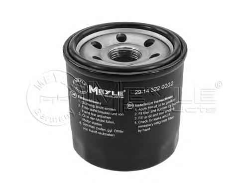 Filtro de óleo Mando MOF4614 preço, a partir de 4,59 USD