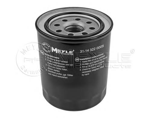 Compre 04154PR3E00 Honda Filtro de óleo