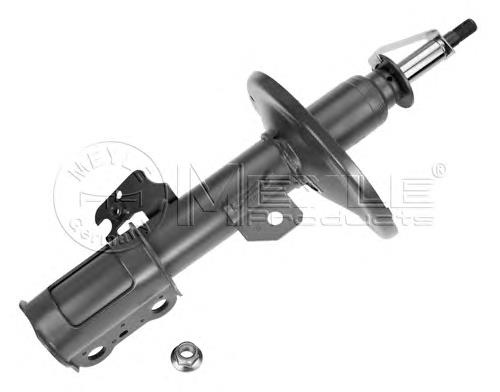 Compre B3330 Tokico Amortecedor dianteiro direito