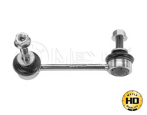 Compre 488100K020 Toyota Montante esquerdo de estabilizador dianteiro