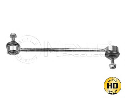 Compre SI286 Japan Parts Montante de estabilizador dianteiro