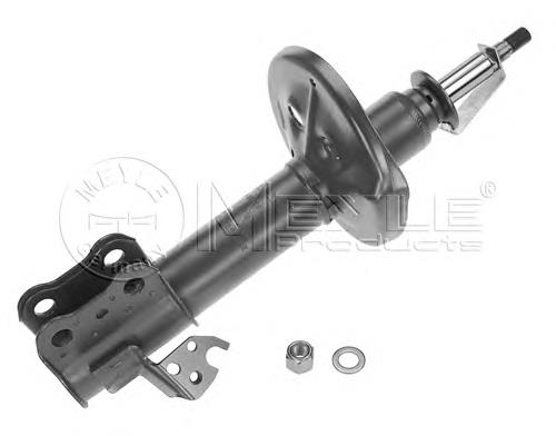Amortecedor dianteiro direito Mapco 40512 preço, a partir de 64,58 USD