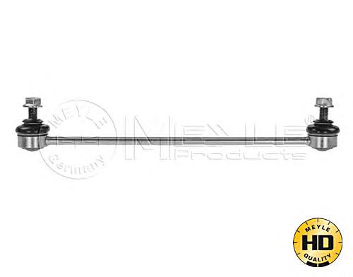 Compre 4882052030 Toyota Montante de estabilizador dianteiro