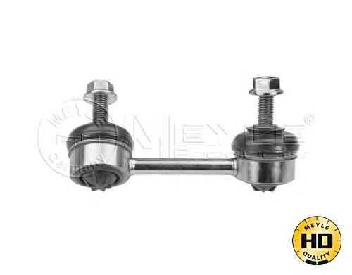 Montante direito de estabilizador traseiro RTS 97925671 preço, a partir de 16,52 USD
