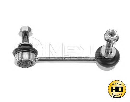 Compre T405A39 NPS Montante direito de estabilizador dianteiro