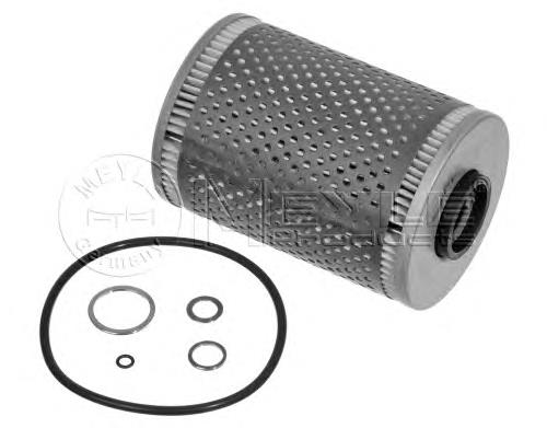 Compre 11429063138 BMW Filtro de óleo
