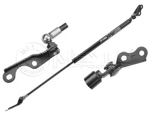 46432 Metalcaucho Amortecedor de tampa de porta-malas (de 3ª/5ª porta traseira)