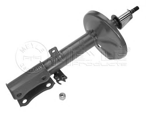 Amortecedor traseiro direito Toyota 4853039765 preço, a partir de 56,96 USD