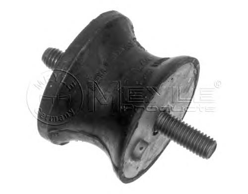 Coxim de transmissão (suporte da caixa de mudança) Lemforder 21556 preço, a partir de 10,63 USD