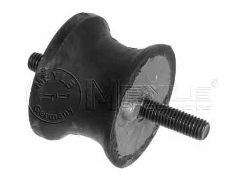 Compre 99893 Asam Coxim de transmissão (suporte da caixa de mudança)